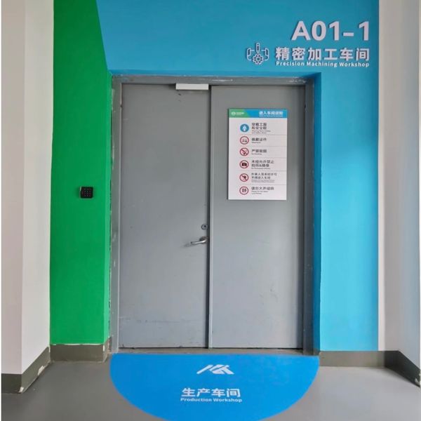 Shanghai Yushi Technology Development Co., Ltd. สายการผลิตผู้ผลิต