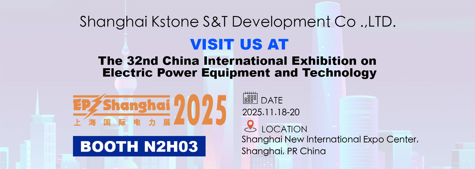 อุปกรณ์อากาศแห้ง