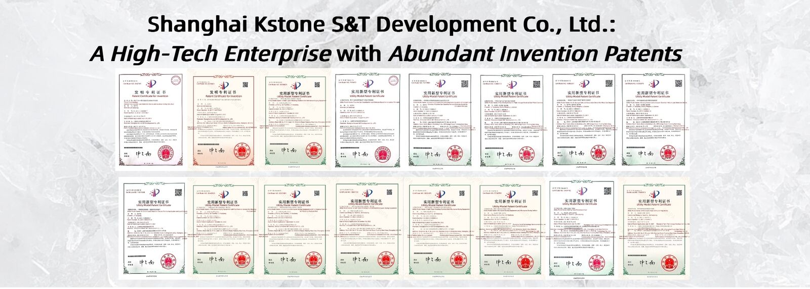 เครื่องตรวจจับแก๊สรั่ว