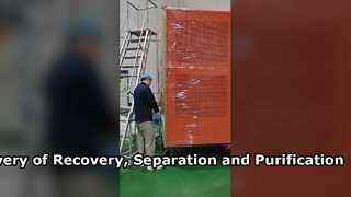 การส่งมอบอุปกรณ์การนำกลับมาใช้ใหม่ การแยก และการทำให้บริสุทธิ์ให้กับลูกค้า