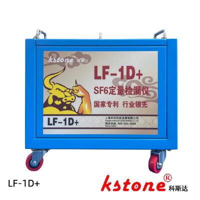 The Most Suitable SF6 Quantitative Leak Detector For Finding Leaks, Suitable For Use In Workshops