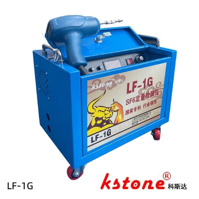 SF6 เครื่องตรวจจับการรั่วไหลเชิงปริมาณ 0.01ppm | การทดสอบการรั่วของสวิตช์ HV และ GIS | เป็นไปตามมาตรฐาน GB/T11023-2018