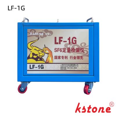 เครื่องตรวจจับการรั่วไหลเชิงปริมาณ SF6 0.01ppm ความไวสูงสำหรับสวิตช์ HV และเป็นไปตามมาตรฐาน GIS GB / T11023-2018