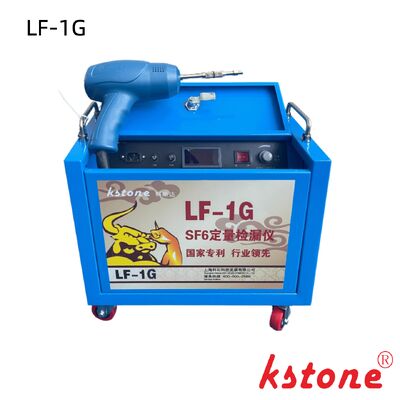 SF6 เครื่องตรวจจับการรั่วระดับปริมาณ 0.01ppm ความรู้สึกสูงสําหรับ GIS และเครื่องสวิทช์