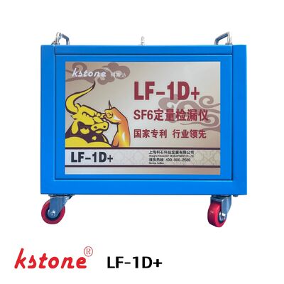High Sensitivity 0.01 ppm SF6 Leak Detector for Industrial GIS Switchgear Testing with Modular Structure