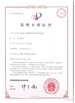 ประเทศจีน Shanghai Kstone S&amp;T Development Co .,LTD. รับรอง